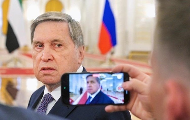 Фото для новини:Трампа "накачали" шкідливими ідеями - Кремль