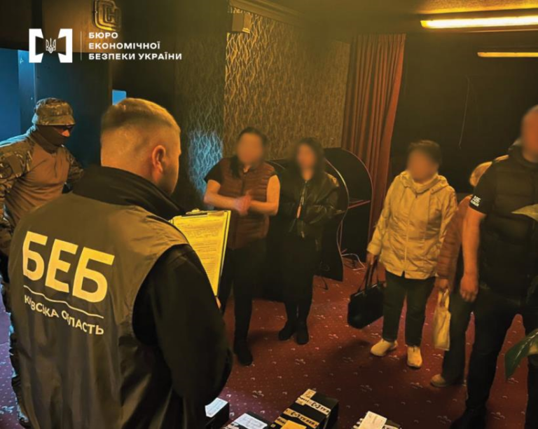 Фото для новини:У Білій Церкві ліквідували мережу гральних залів