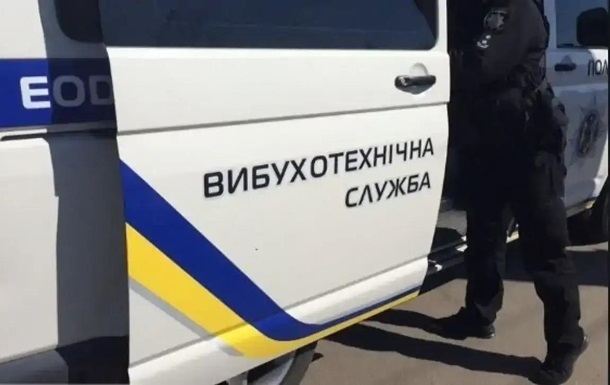 Фото для новини:У Дніпрі вибухнув боєприпас: двоє загиблих