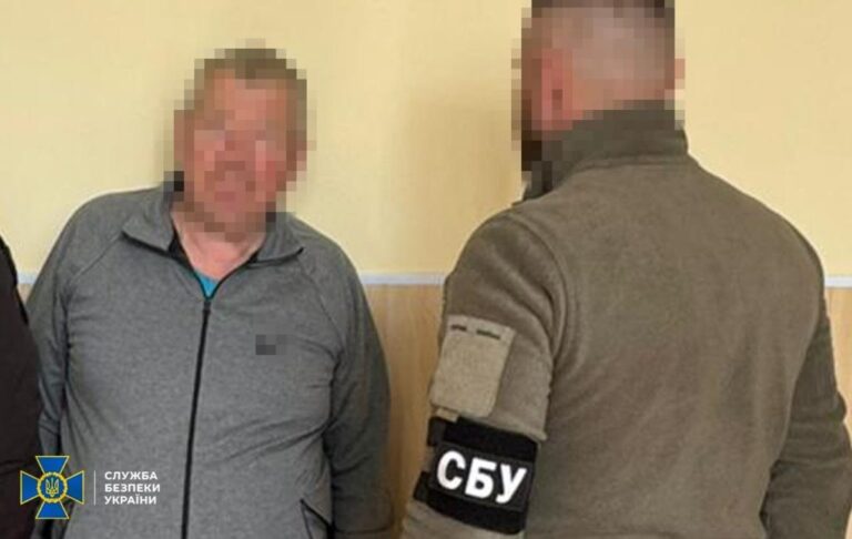 Фото для новини:У Дружківці затримали агента ФСБ