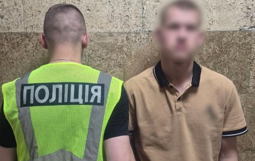 Фото для новини:У Києві затримано п'ятьох зловмисників, які закатували чоловіка до смерті