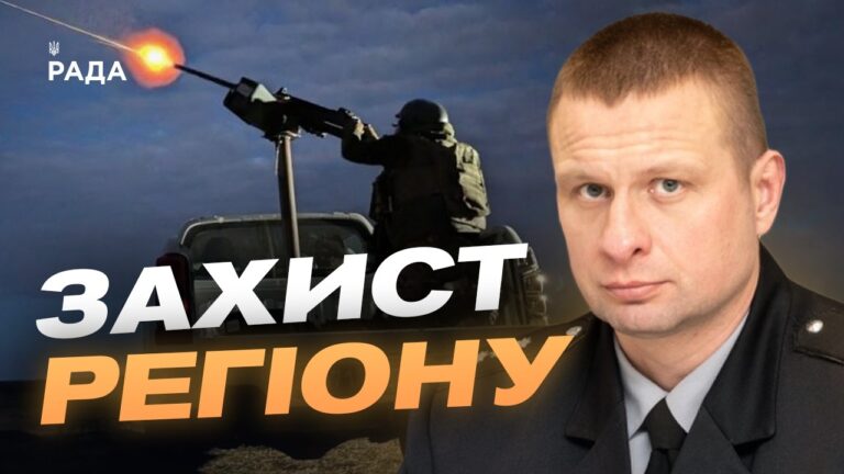 Фото для новини:Ситуація на Дніпропетровщині: оперативні дані за добу | Олександр Ганжа