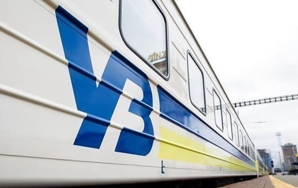 Фото для новини:УЗ запускає модернізований потяг до популярного курорту на Одещині