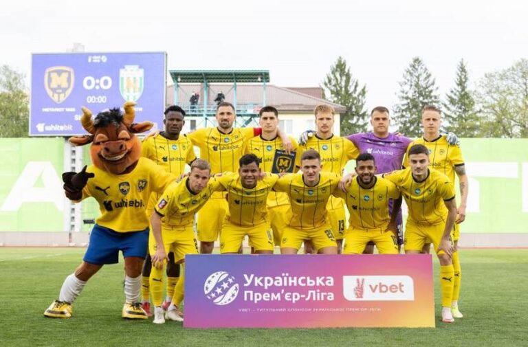 Фото для новини:В УПЛ з’явиться ФК Харків