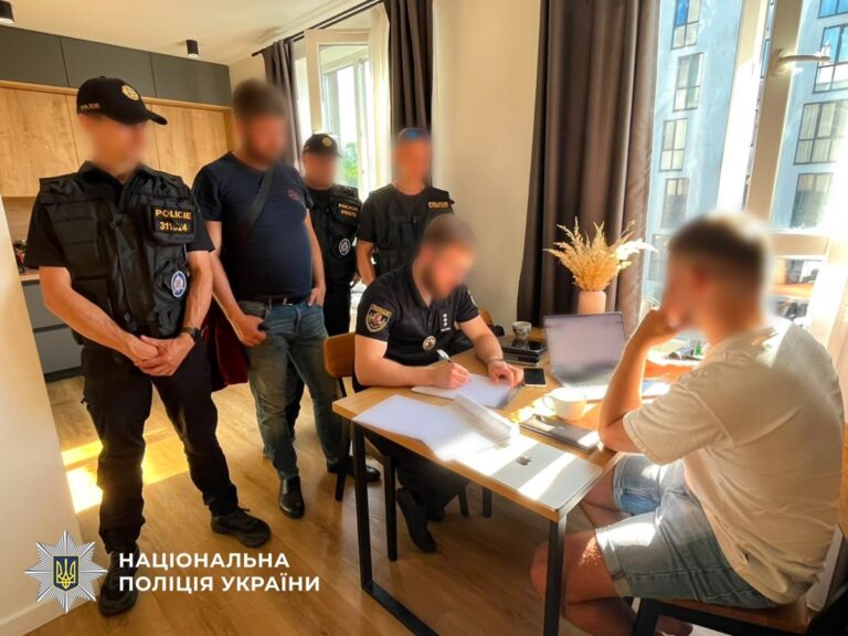 Фото для новини:Викрито шахрайську схему, жертвами якої стали громадяни Чехії