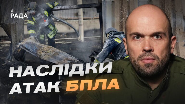 Фото для новини:Ситуація на Херсонщині: наслідки останніх атак дронів | Олександр Толоконніков