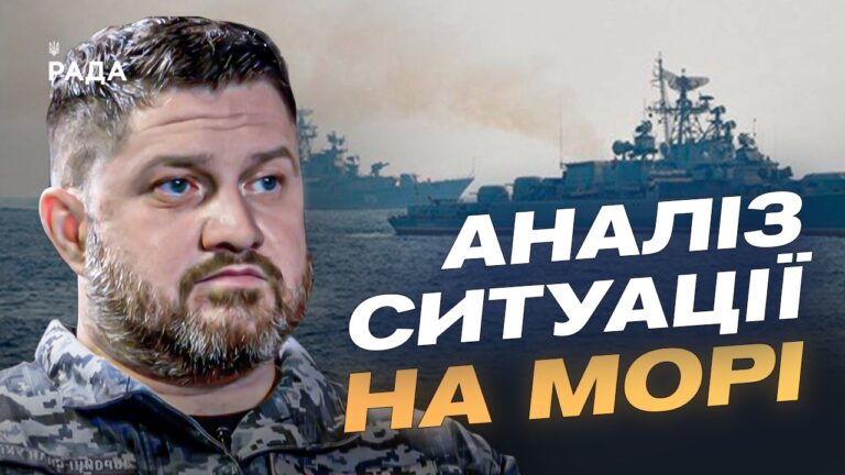 Фото для новини:Успішні удари по об’єктах ВПК та флоту: деталі від ВМС | Дмитро Плетенчук