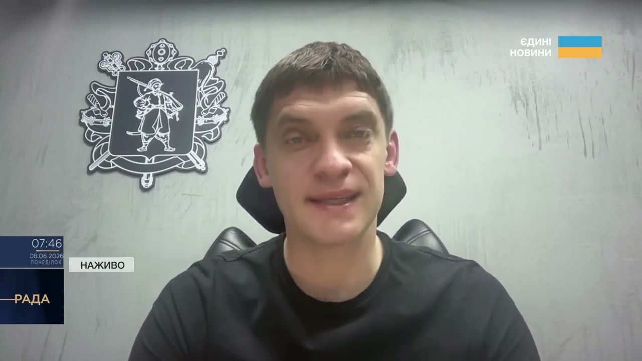 Фото для новини:Удари по Запоріжжю та захист від нових ворожих дронів | Іван Федоров