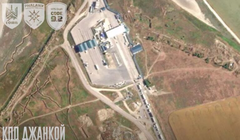 Фото для новини:ЗСУ вдарили по російських об'єктах у Криму