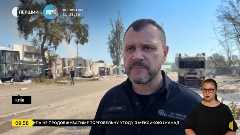Фото для новини:Наслідки ворожої атаки по Києву і робота співробітників МВС по ліквідації цих наслідків