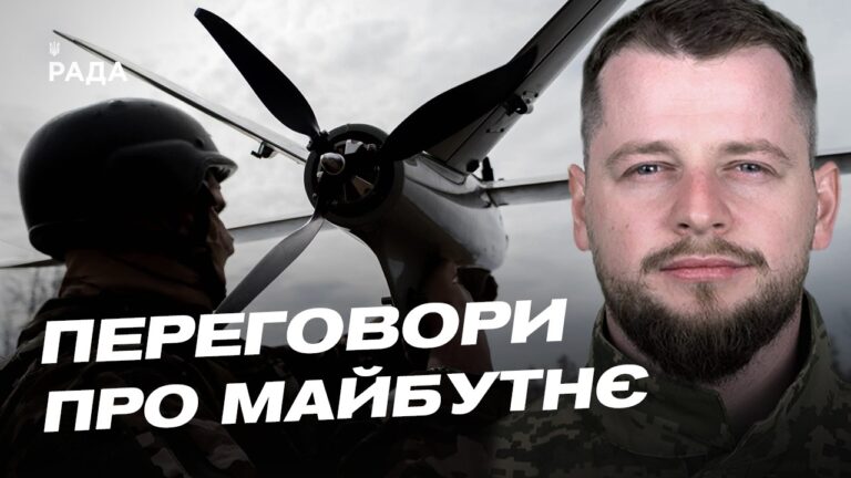 Фото для новини:Атака дронів на московську область: наслідки та аналіз | Андрій Ткачук