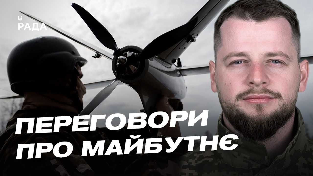 Фото для новини:Атака дронів на московську область: наслідки та аналіз | Андрій Ткачук