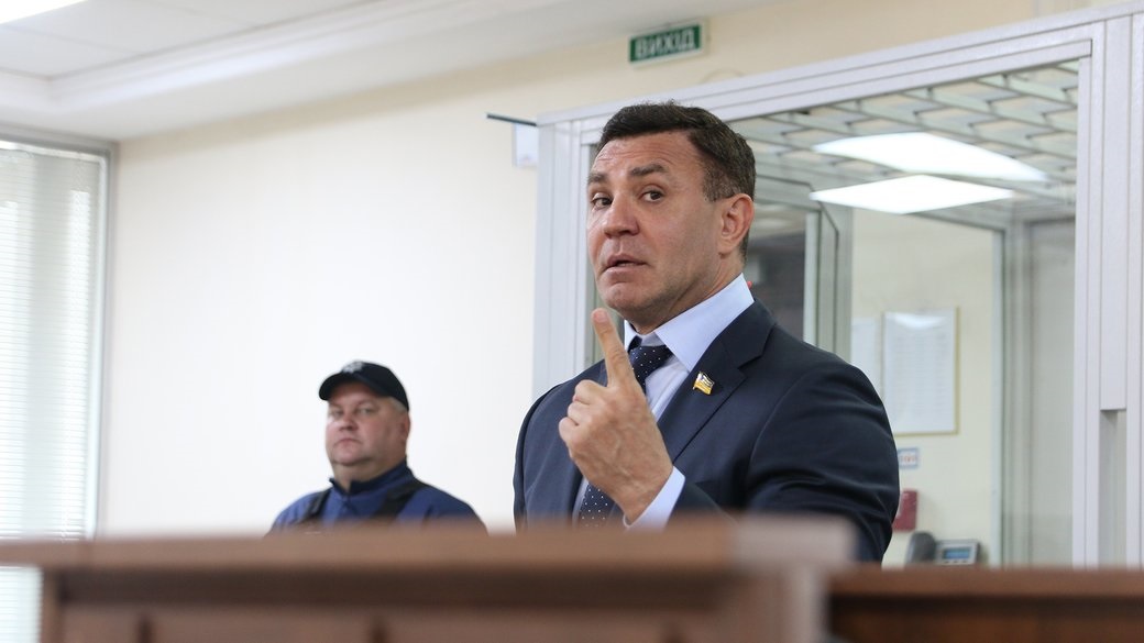 Фото для новини:10 мільйонів за свободу: Тищенко вніс заставу у гучній справі