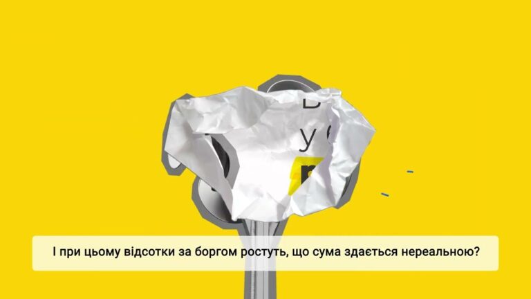 Фото для новини:Примусова праця: як розпізнати