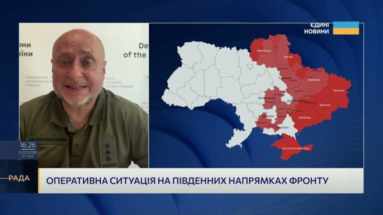 Фото для новини:Ситуація на південному фронті: оперативний огляд подій | Владислав Волошин