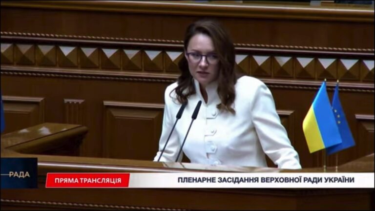 Фото для новини:Звіт Юлія Свириденко перед народними депутатами про рік роботи Уряду