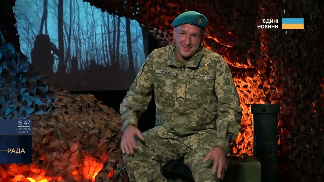 Фото для новини:Бойовий досвід морської піхоти: від перших днів служби до звання Героя України (1 частина) | "Герої"