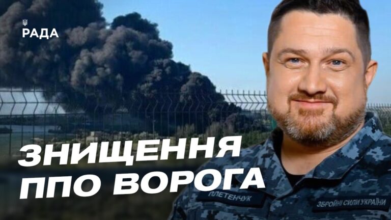Фото для новини:40 днів операції СБУ: удари по флоту, Криму та аеродромах рф | Дмитро Плетенчук