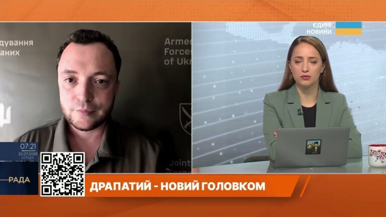 Фото для новини:Михайло Драпатий: Новий етап у командуванні ЗСУ | Віктор Трегубов