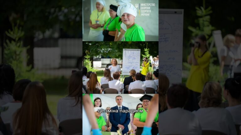 Фото для новини:Кожна друга дитини