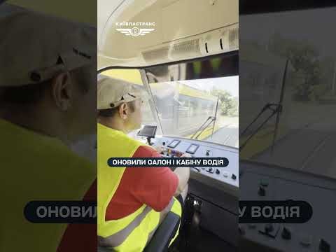 Фото для новини:У Дарницькому депо оновили ще один вагон Tatra T3
