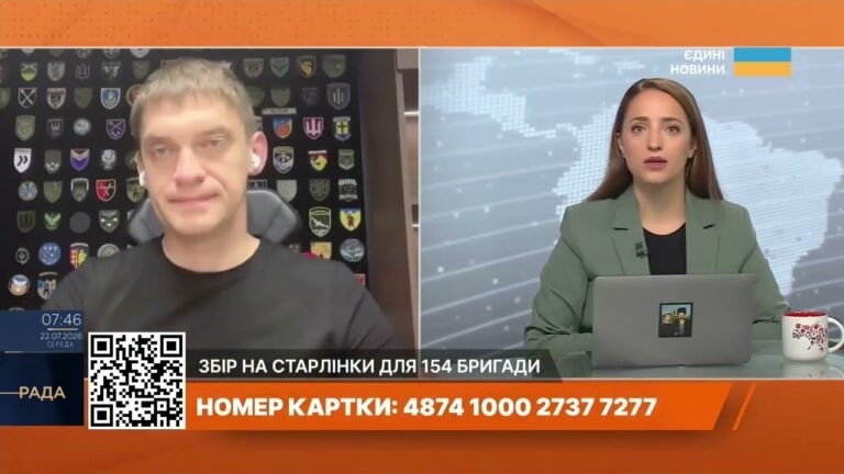Фото для новини:Безпекова ситуація в Запорізькому регіоні: головні новини | Іван Федоров