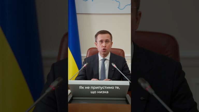 Фото для новини:Уряд направив до Верховної Ради законопроєкт про оподаткування товарів з іноземних маркетплейсів