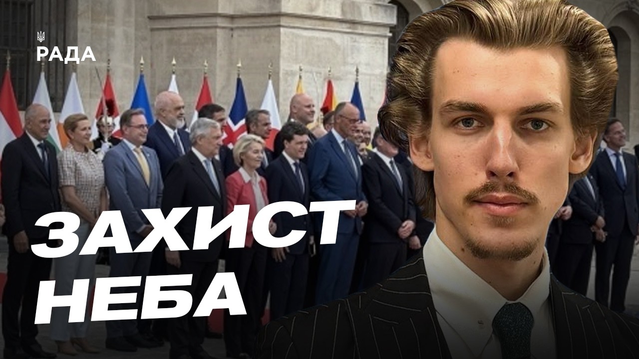 Фото для новини:Антибалістична програма України: деталі співпраці | Гліб Остапенко