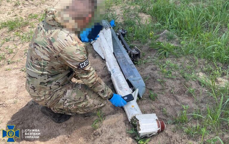 Фото для новини:Боєприпаси зі збідненим ураном виявили на Чернігівщині