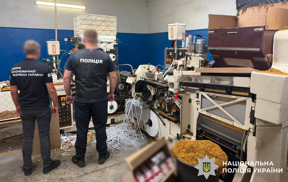 Фото для новини:До 130 тисяч пачок на добу: ліквідовані дві підпільні тютюнові фабрики