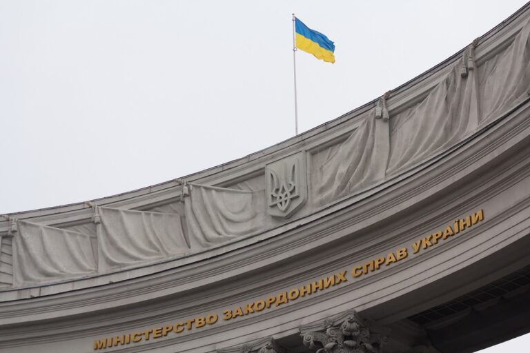Фото для новини:МЗС України звернулося до Польщі