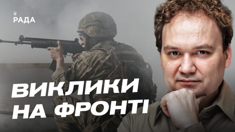 Фото для новини:Зміна командування ЗСУ: аналіз та прогнози | Олександр Мусієнко