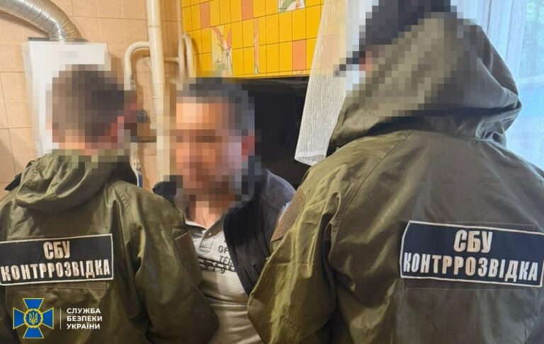 Фото для новини:На Донеччині затримали "подвійного" агента РФ