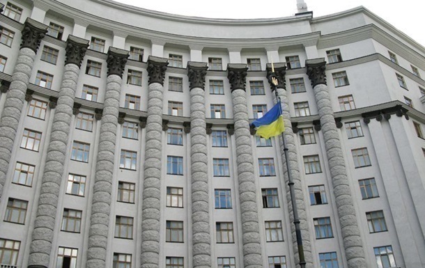 Фото для новини:Новий уряд: Кабмін провів низку кадрових звільнень