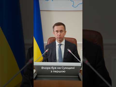 Фото для новини:Сьогодні Уряд розподілив 419 млн грн для шести обласних військових адміністрацій