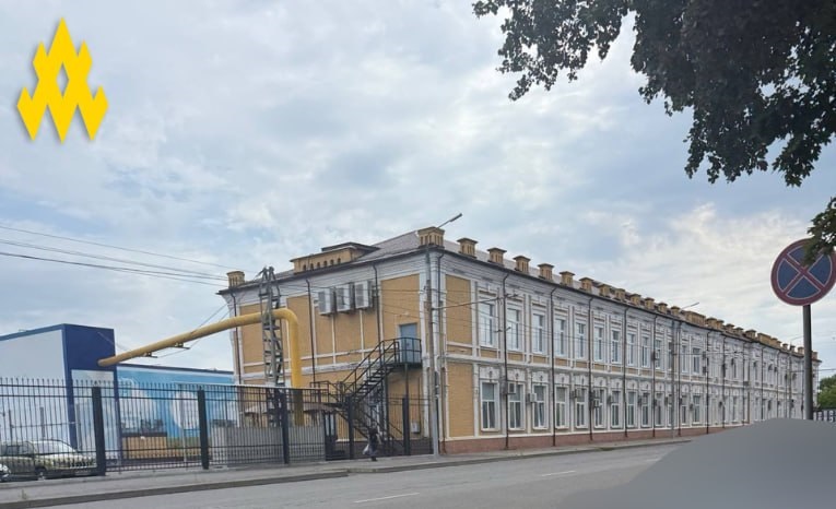Фото для новини:Партизани провели розвідку підприємства військової логістики РФ