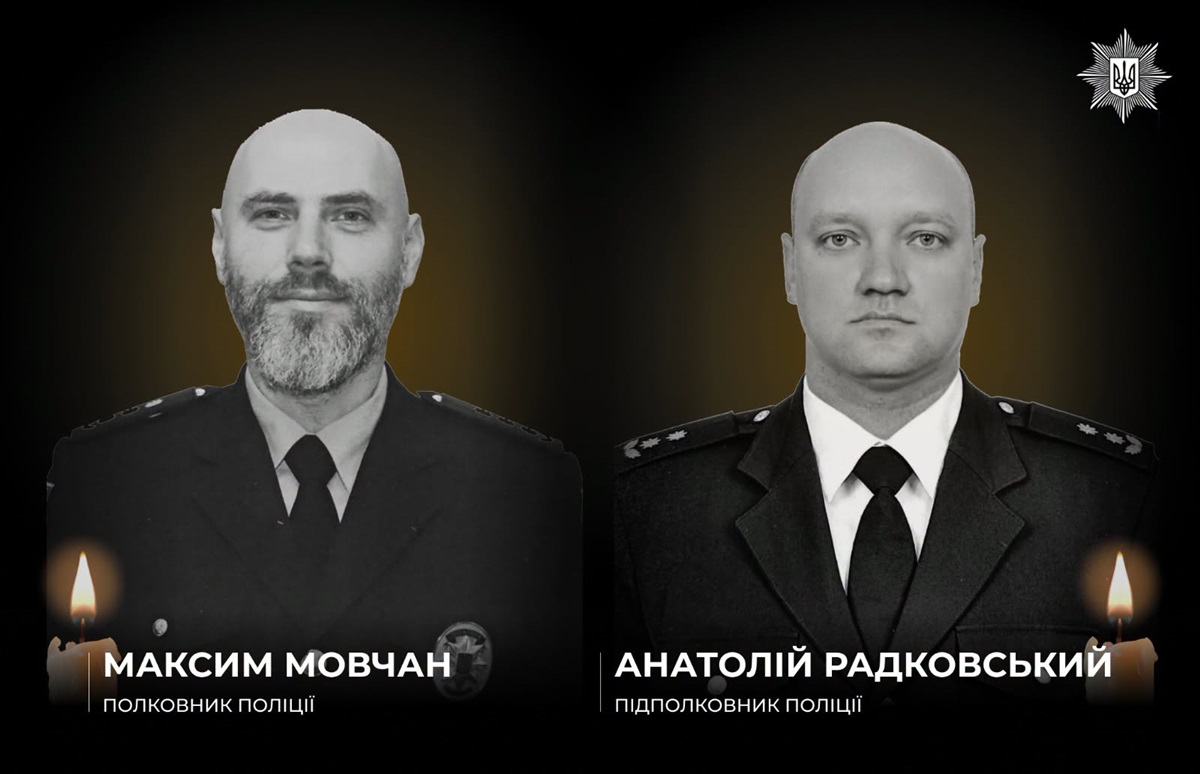Фото для новини:Під час розмінування на Харківщині загинули вибухотехніки