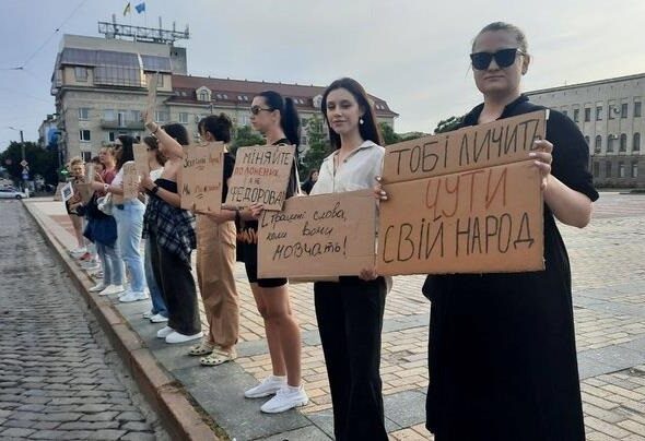 Фото для новини:Повернути Федорова: в Україні тривають протести
