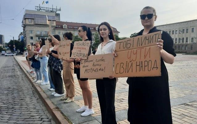Фото для новини:Повернути Федорова: в Україні тривають протести