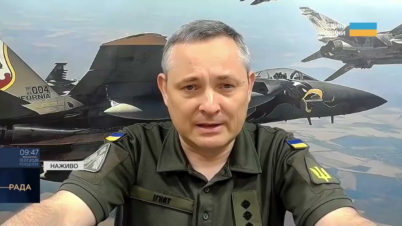 Фото для новини:Масований обстріл Одещини: робота ППО та нові повітряні загрози | Юрій Ігнат