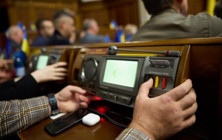 Фото для новини:Рада ухвалила закон про національний пантеон