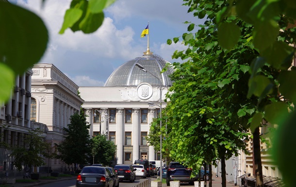 Фото для новини:Рада зробила перший крок до декриміналізації порно