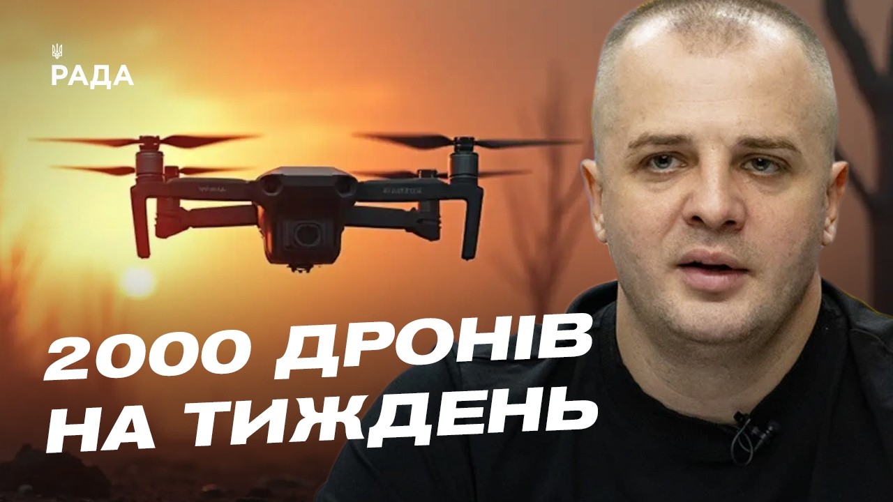 Фото для новини:Херсон під постійним вогнем: нові укриття, РЕБ і захист цивільних | Ярослав Шанько