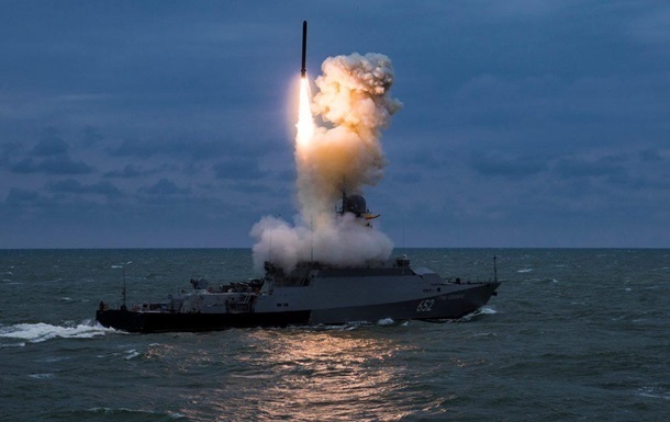 Фото для новини:Росія запустила крилаті ракети та Калібри з моря