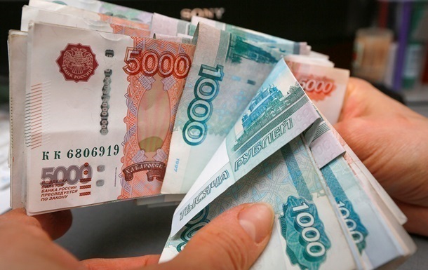Фото для новини:Росіяни влаштували "банківську паніку": із системи зникли трильйони рублів