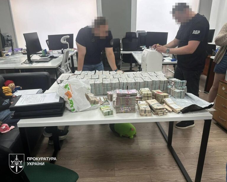Фото для новини:Розслідується привласнення коштів під час закупівлі дронів на майже 7 млрд