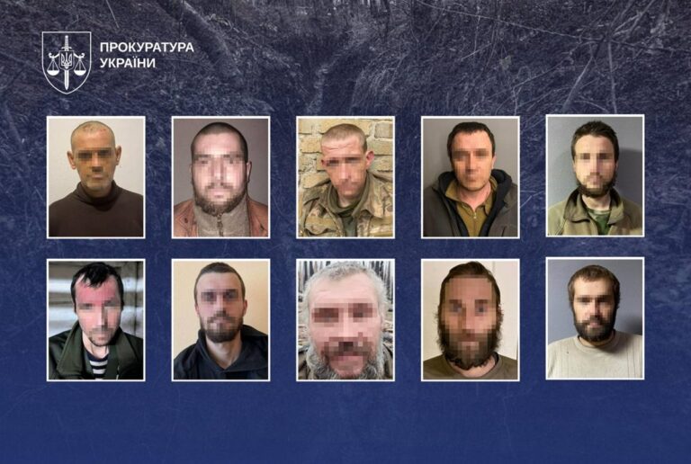 Фото для новини:Служили ворогу: десять бойовиків армії РФ отримали вироки