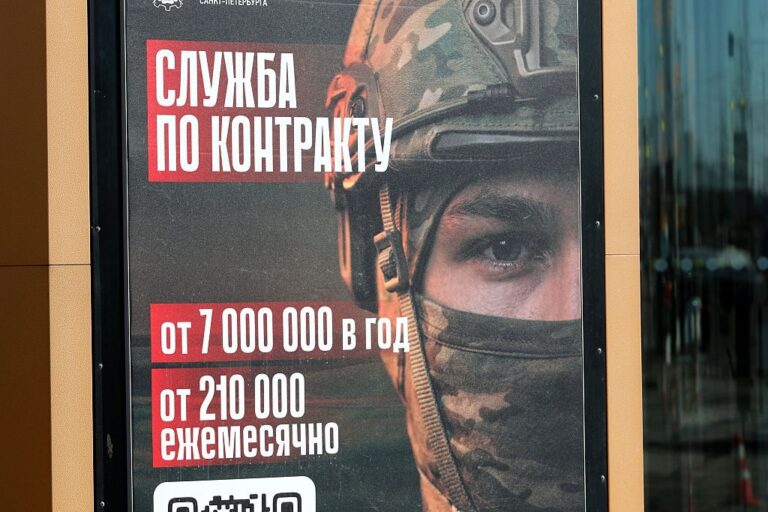 Фото для новини:Табір найманців РФ знайшли за скульптурою Баби Яги