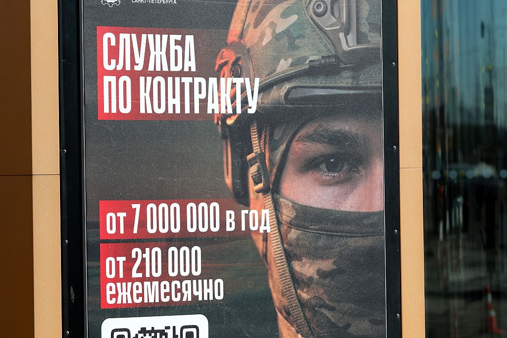 Фото для новини:Табір найманців РФ знайшли за скульптурою Баби Яги