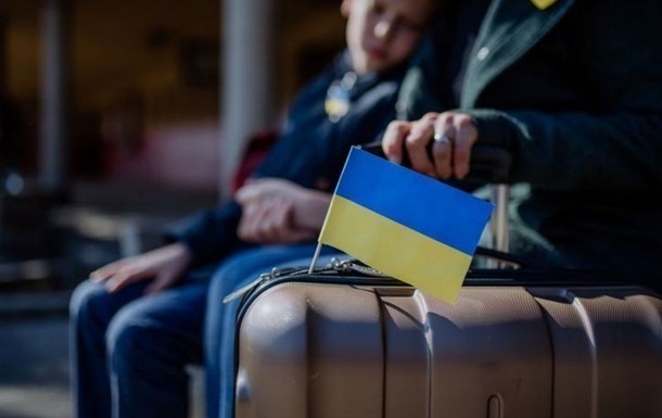Фото для новини:Тимчасовий захист у ЄС переглянуть: нові умови для українців